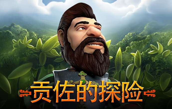 巴沙体育app手机下载官网
