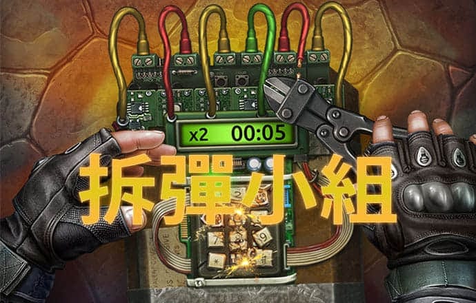 必一b体育app官方下载