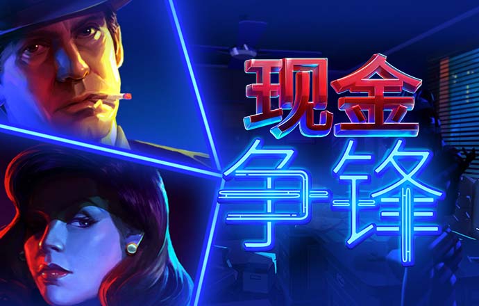 乐冠体育网站登录