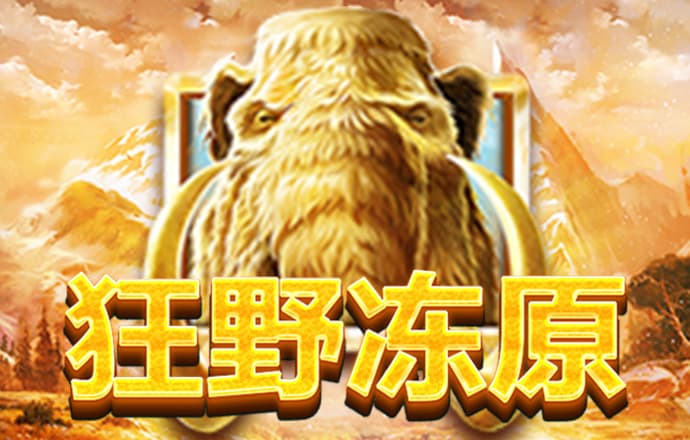 kb体育登录入口