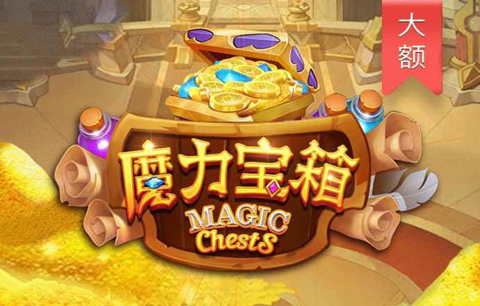 百博体育app官网入口网址