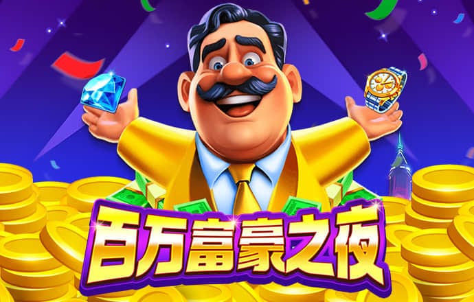 万博全站ManBetX官网官网版下载